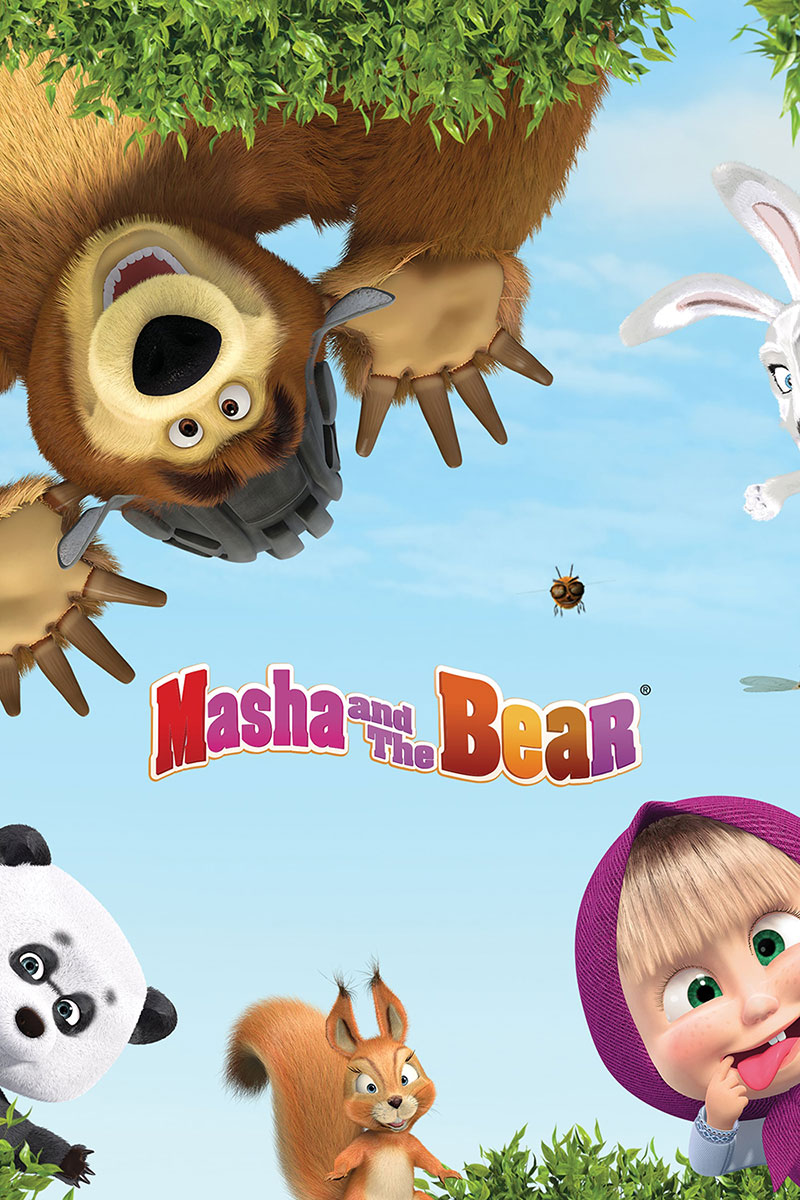 دانلود کارتون Masha and the Bear