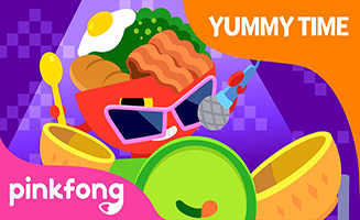 Pinkfong Yes Yes I Can Eat By Myself - Yes Yes Vegetable