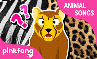 Pinkfong Did You See Cheetahs Pattern