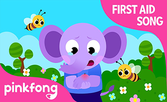 Pinkfong First Aid Song