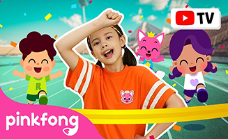 Pinkfong Lets Run a Race - Dance Along - Lets Dance Together