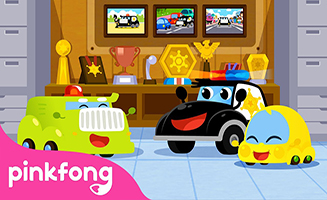 Pinkfong The Legendary Police Car - Mighty Strong AND Super Brave