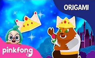 Pinkfong Beauty and the Beast Crown