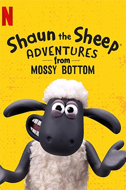 دانلود کارتون Shaun the Sheep: Adventures from Mossy Bottom بی کلام