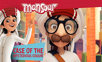 Mansour S02E22 Case of the Mysterious Cousin