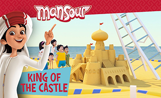 Mansour S02E15 King of the Castle