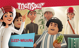 Mansour S04E03 Sleep walking