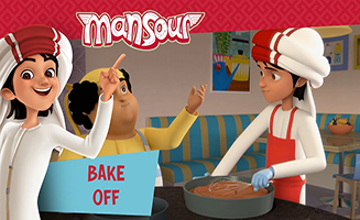 Mansour S03E19 Bake Off