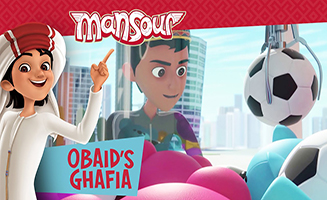 Mansour S05E10 Obaids Ghafia