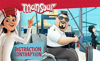 Mansour S02E10 Distraction Contraption