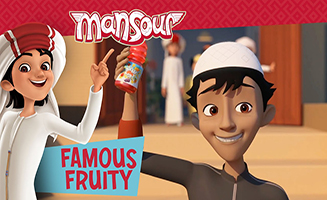 Mansour S02E08 Famous Fruity