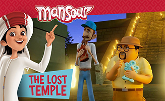 Mansour S02E26 The Lost Temple