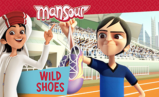 Mansour S05E03 Wild Shoes