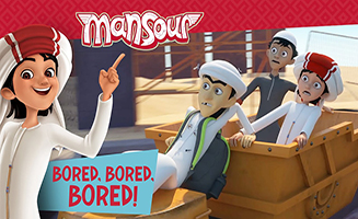 Mansour S02E20 Bored Bored Bored