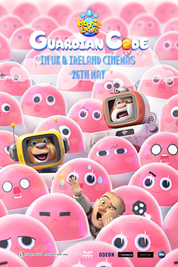 دانلود کارتون Boonie Bears: Guardian Code 2023