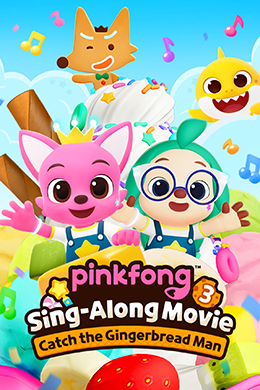 دانلود کارتون Pinkfong Sing-Along Movie 3: Catch the Gingerbread Man 2023