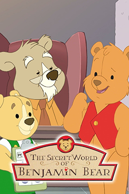 دنیای مخفی بنجامین خرسه - The Secret World of Benjamin Bear دانلود کارتون The Secret World of Benjamin Bear