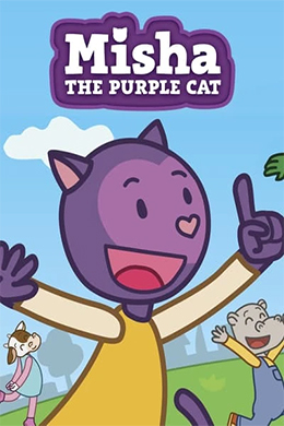 دانلود کارتون Misha the Purple Cat