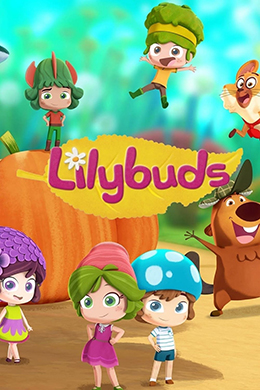 دانلود کارتون Lilybuds زبان فرانسوی