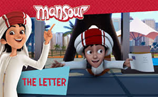 Mansour S03E16 The Letter