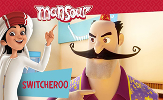 Mansour S05E07 Switcheroo