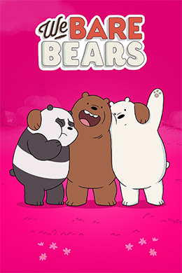 دانلود کارتون We Bare Bears