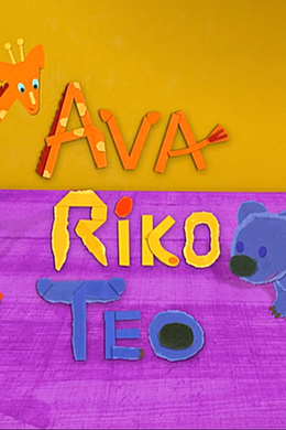 دانلود کارتون Ava Riko Teo