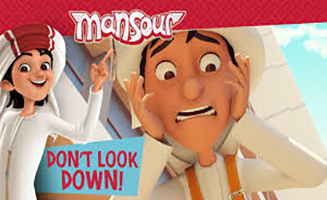 Mansour S03E15 Dont Look Down