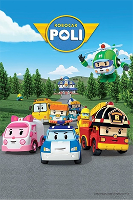 دانلود کارتون Robocar Poli