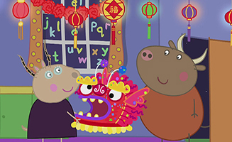 Peppa Pig S08E01 Chinese New Year - The Panda Twins - The Secret Club - Talent Day - Stars