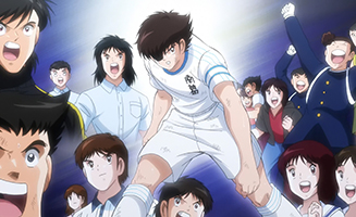 Captain Tsubasa S01E42 Phoenix Tsubasa