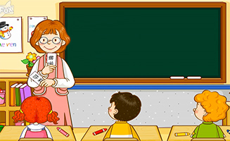 Mrs Kellys Class - My Name Is Minwoo