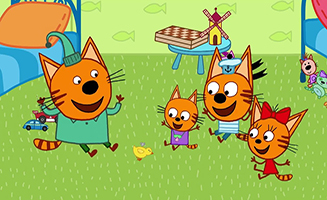 Le Petit Cousin Des Chatons