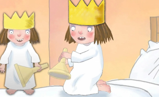 Ich Will Eine Trompete