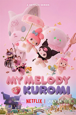 دانلود کارتون My Melody & Kuromi