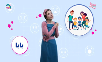 Anger Sadness And Joy - Miss Alf Teaches Your Child How To Manage Their Feelings