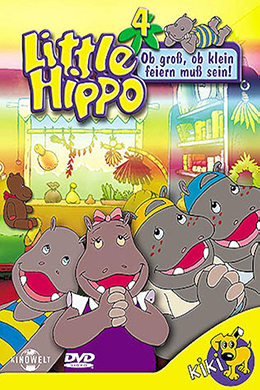 دانلود کارتون HIPPO HURRA زبان آلمانی