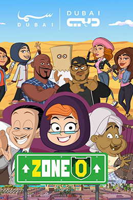 دانلود کارتون Zone Zero زبان عربی