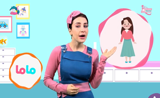 Animals And The Environment Around Us In Arabic