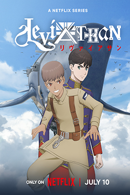 دانلود کارتون Leviathan