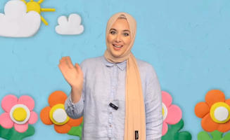 Arabic Learning For Toddlers