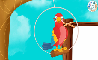 The Letter Alif With Vowels - Ha