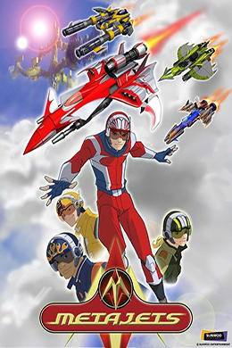 دانلود کارتون MetaJets