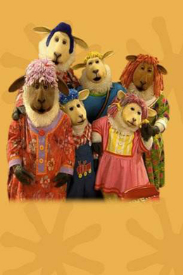 دانلود کارتون Al Maa زبان عربی