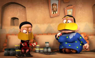 Smoke Betrays Part 1