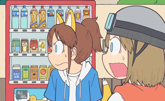 City The Animation S01E10 That Day, That Summer - Video Distribution Company: Nagumo - Straw Delivery - Self-Esteem - Riko Izumi FC