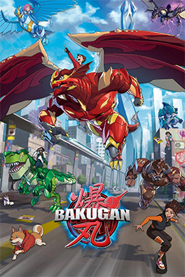 دانلود کارتون Bakugan