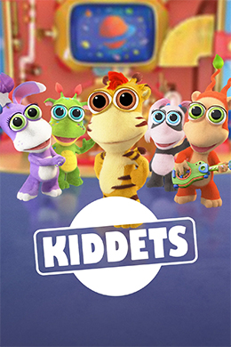 دانلود کارتون Kiddets