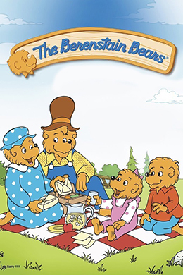 دانلود کارتون La Famille Berenstain زبان فرانسوی
