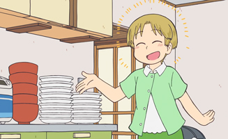 City The Animation S01E06 Good Morning Adatara - Niikura vs Soccer Team - Death March - Tatami Room and Freesia - Wako Izumi's Mission